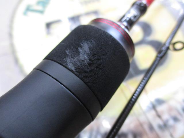 ビンビンスティックRB BSRB-C66XSUL