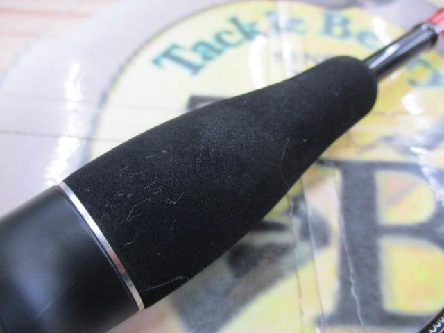 ビンビンスティックRB BSRB-C66XSUL