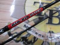 ビンビンスティックRB BSRB-C66XSUL