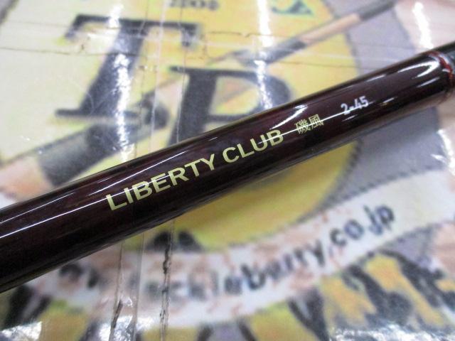 リバティクラブ磯風 2-45・K