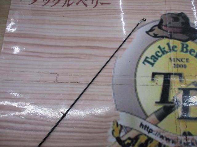 リバティクラブ磯風 2-45・K