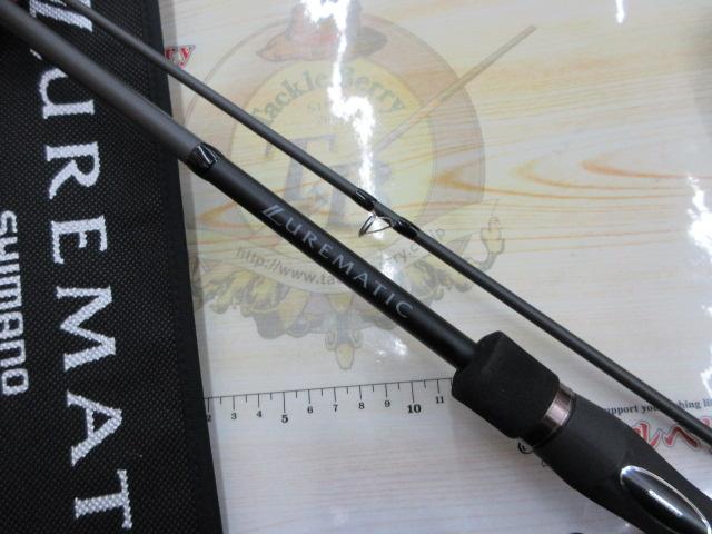 23ルアーマチックバス B610M