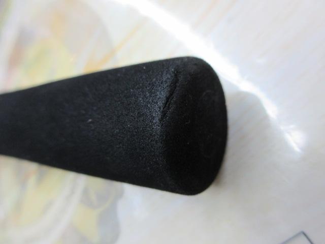 23ルアーマチックバス B610M