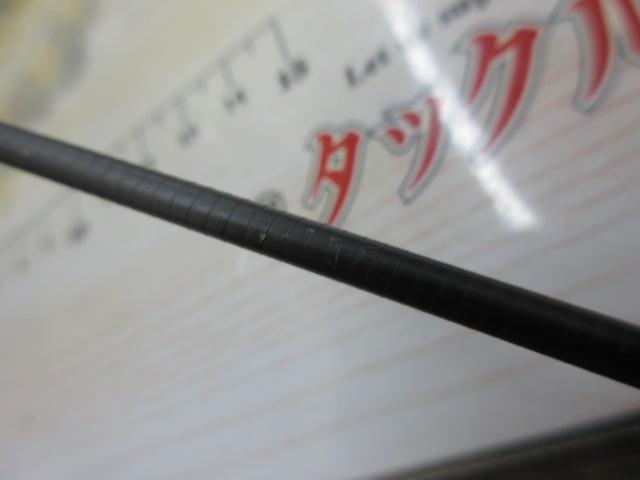 23ルアーマチックバス B610M