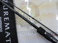 23ルアーマチックバス B610M