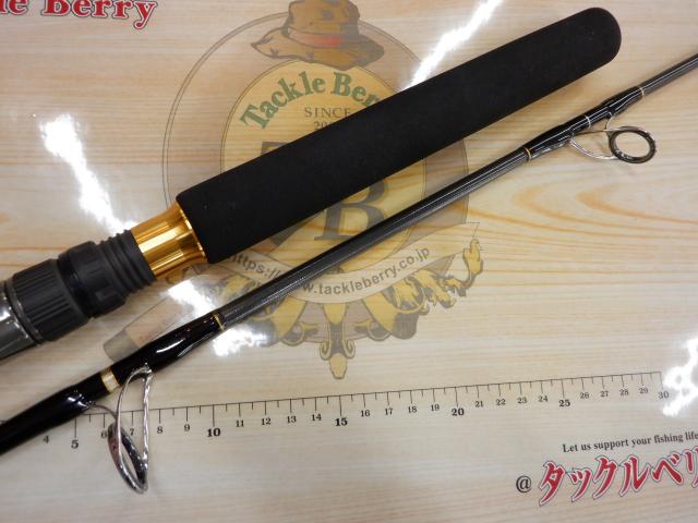 スローハンド 815PD