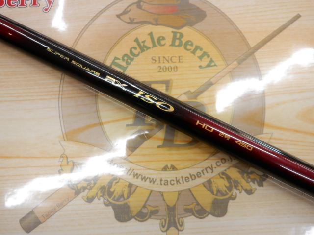 スーパースクエアRX ISO HD 2-450