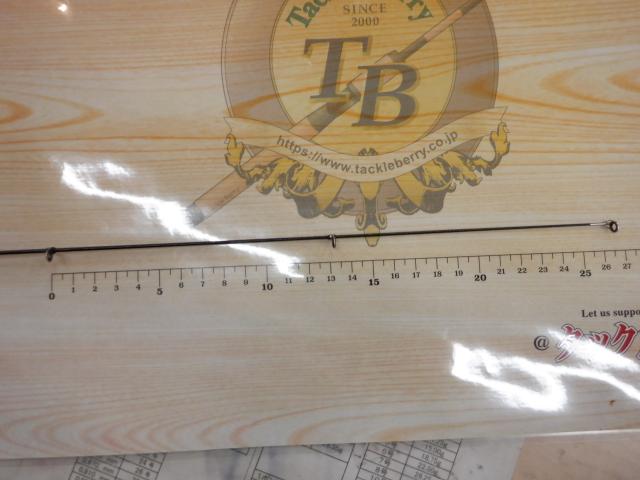 スーパースクエアRX ISO HD 1.5-530