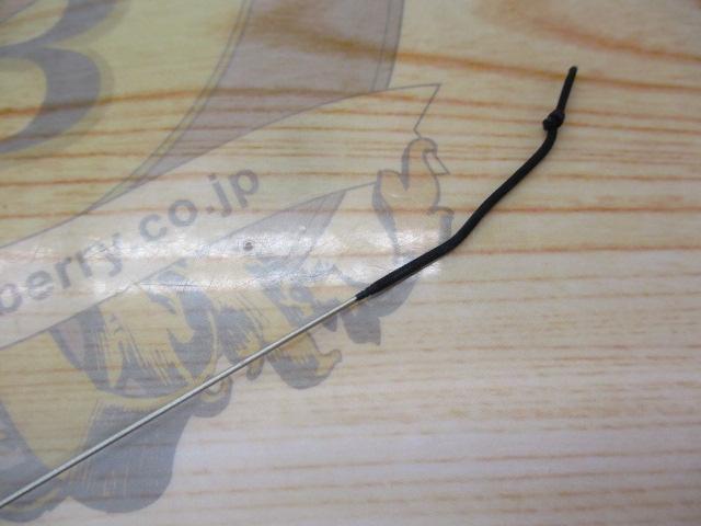 インストラクター奥鬼怒ハエ 54ライト