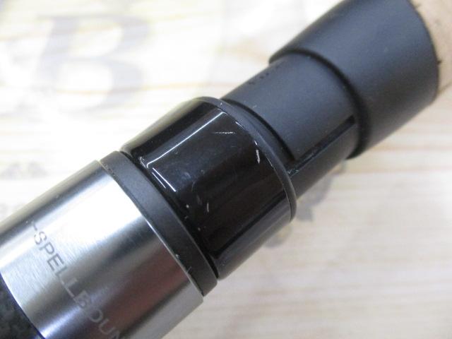 スペルバウンド コア SCS-60-1/2UL-ST