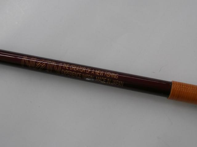 ルシード稲穂H 360