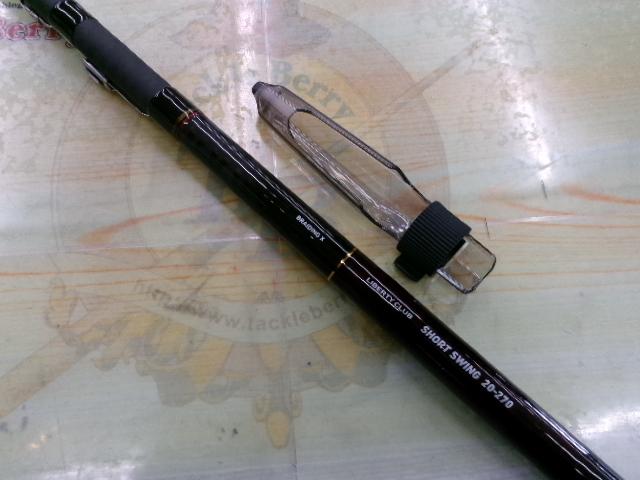 リバティクラブショートスイング 20-270・N