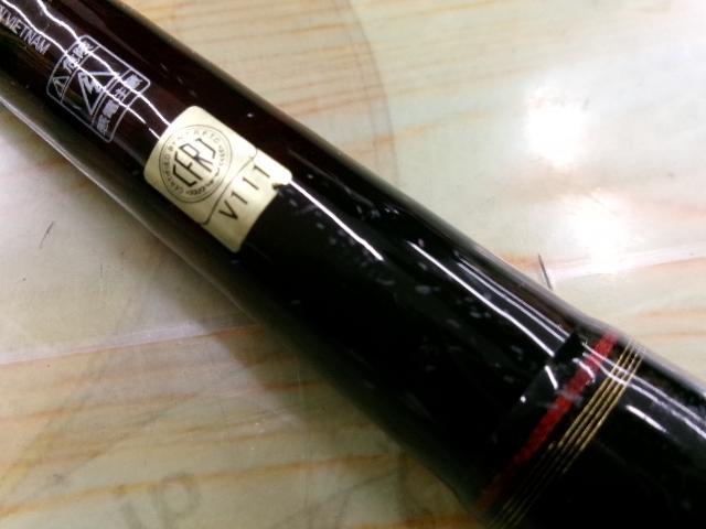 リバティクラブショートスイング 20-270・N