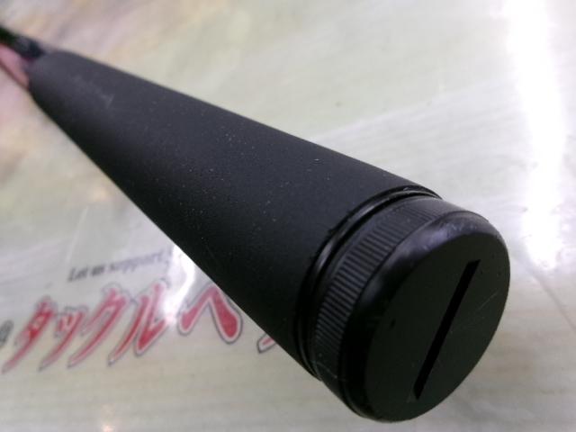 プロステージナンバー青物ノマセ 4号+ 450