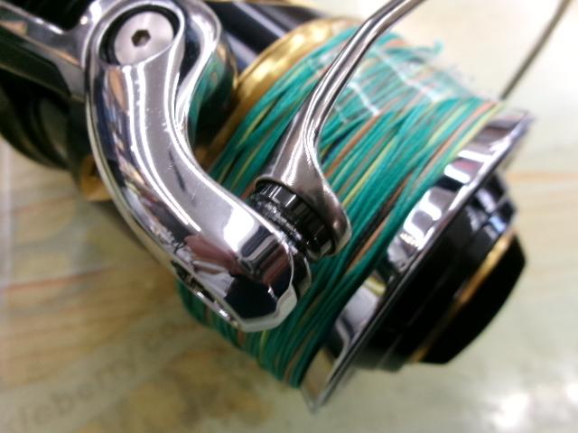20ステラSW 20000PG