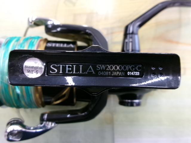 20ステラSW 20000PG