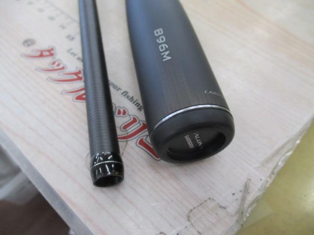 23ディアルーナ B96M｜＠ベリーネット 日本最大新品中古釣具WEBショップ