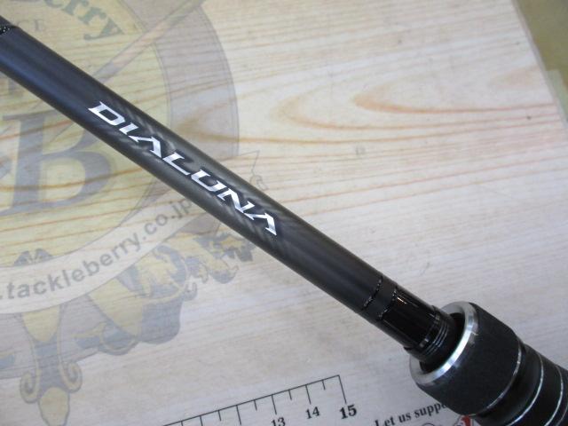 23ディアルーナ B96M｜＠ベリーネット 日本最大新品中古釣具WEBショップ