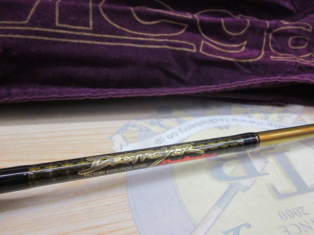 デストロイヤー F1・1/2-63Xti(エヴォルジオン)