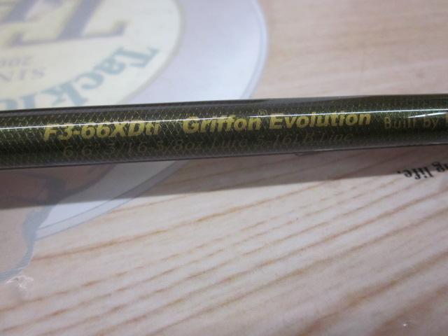 デストロイヤー F3-66XDti(エヴォルジオン)ACSシート