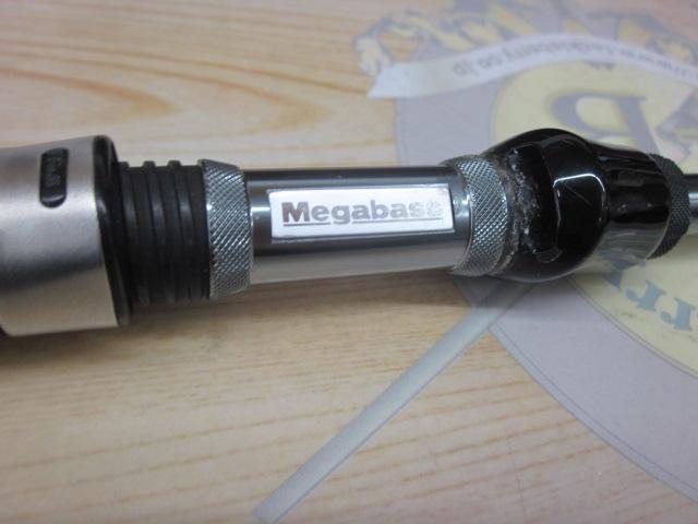 デストロイヤー F3・1/2-610X7S(X7)