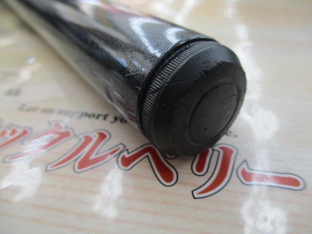 リバティクラブ磯風 3-53