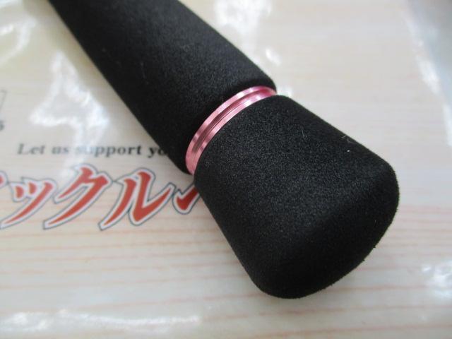 紅牙EX AGS N65MB スリルゲーム