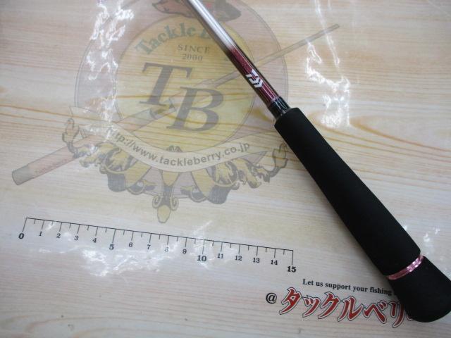 紅牙EX AGS N65MB スリルゲーム