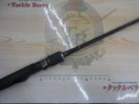 サイドワインダーHGCS-65LR