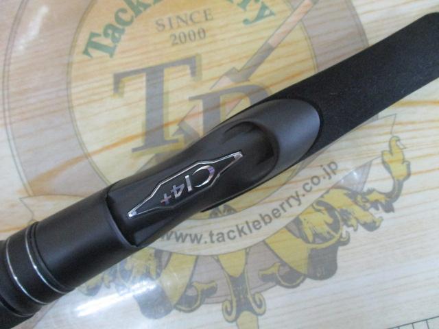 23ディアルーナ S80MH