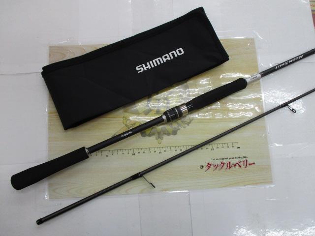 21ムーンショット S86ML