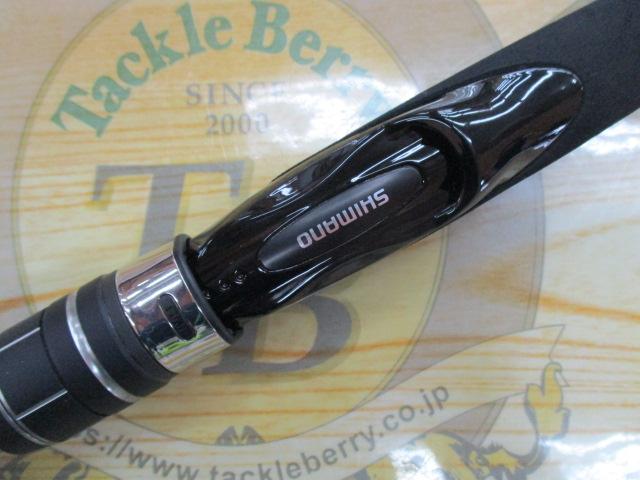 21ムーンショット S86ML