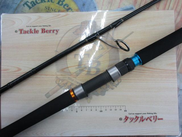 クロステージ CRXC-76BURI