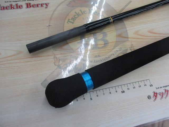 クロステージ CRXC-76BURI