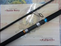 クロステージ CRXC-76BURI