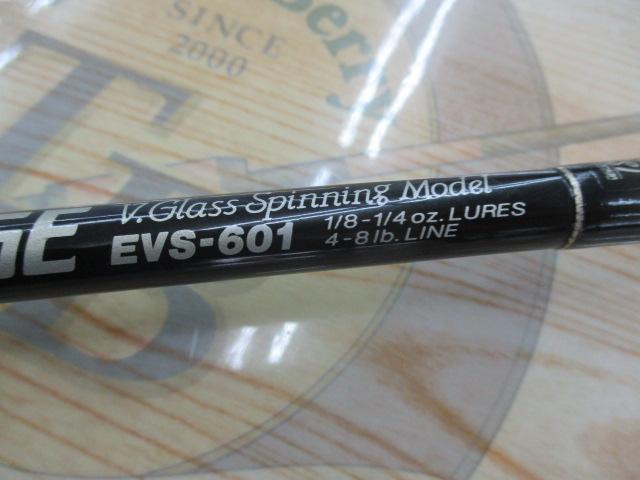 エッジ EVS-601