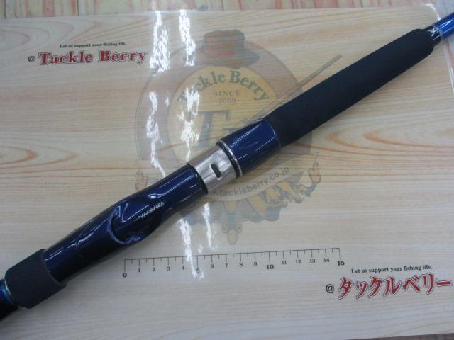 ILシーパワー73 30-310