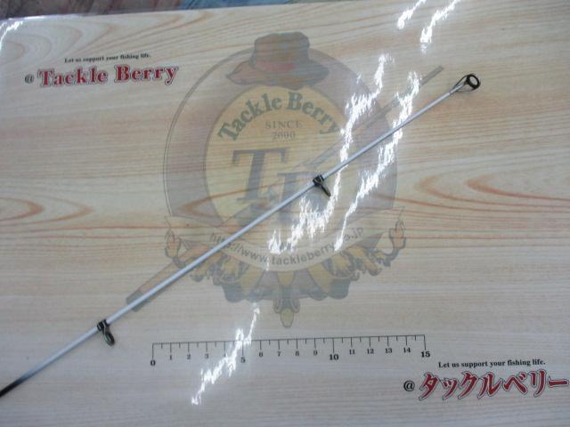 リバティクラブタチウオ 4-48