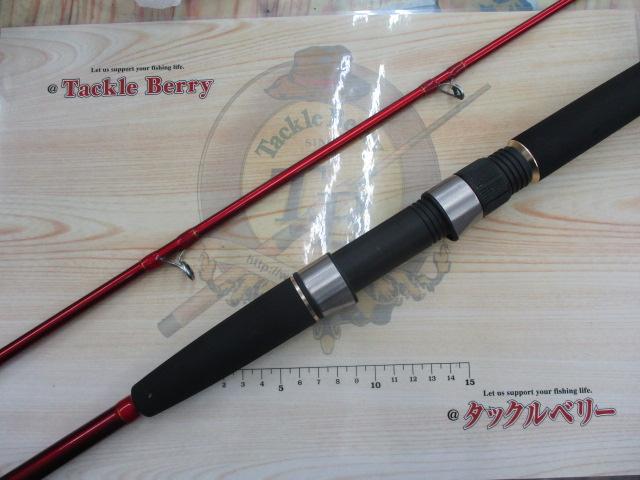 CBレジェンダー船タチウオ195MH