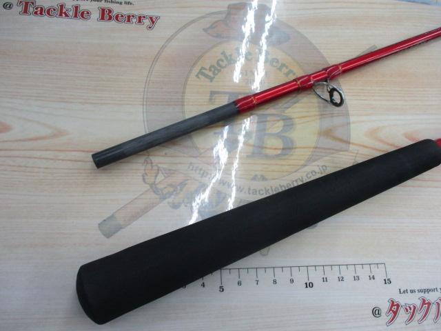 CBレジェンダー船タチウオ195MH