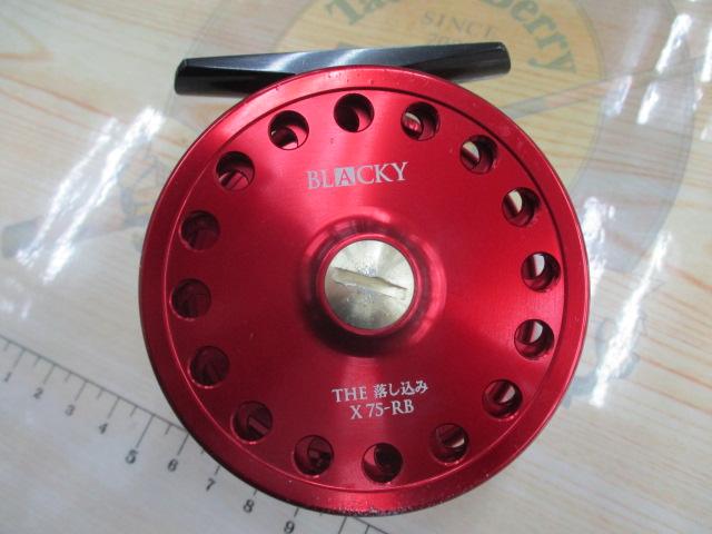 ブラッキー THE落し込みX 75-RB レッド