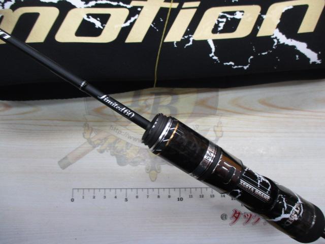 スローエモーション リミテッド60 B601