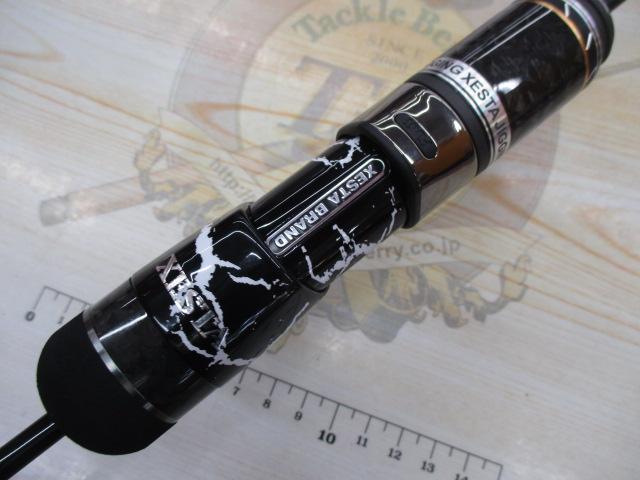 スローエモーション リミテッド60 B601