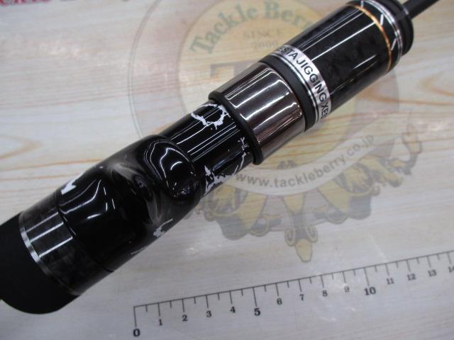 スローエモーション リミテッド60 B601