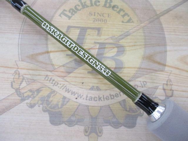 イージーフライ オリーブ