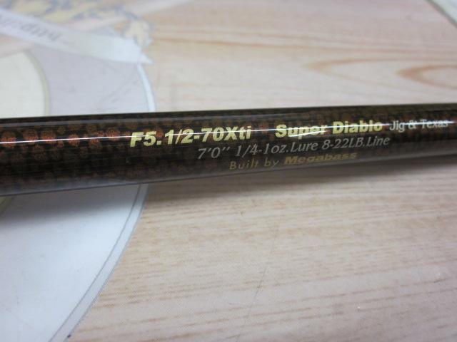 デストロイヤー F5・1/2-70Xti(エヴォルジオンC-LTDビッグテーパー)EVAグリップ