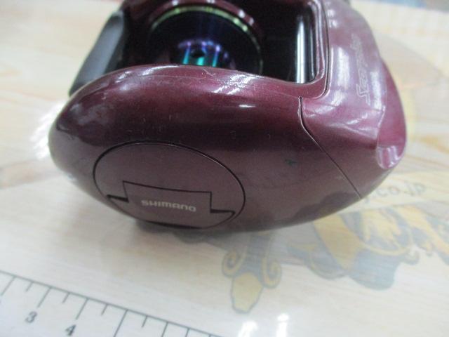 97スコーピオン 1501(浅溝スプール)