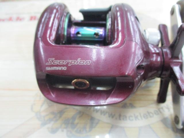 97スコーピオン 1501(浅溝スプール)
