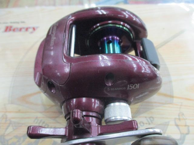 97スコーピオン 1501(浅溝スプール)