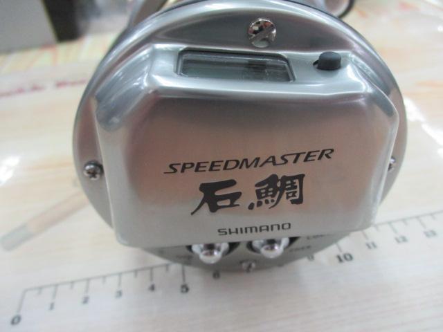 09スピードマスター石鯛 3000T